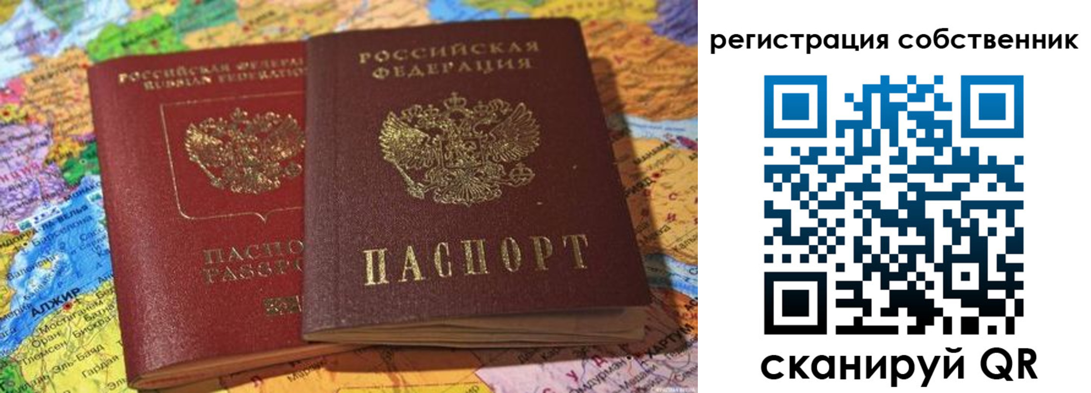 пропишу в квартире в Лузе